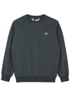Men's Wildlife Adventure Crewneck Sweatshirt