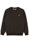 Front view of a brown men's long-sleeve sweatshirt with a small logo-XR3426ZS-S,XR3426ZS-M,XR3426ZS-L,XR3426ZS-XL,XR3426ZS-XXL