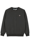 Front view of a gray men's crewneck sweatshirt-XR3426HuiS-S,XR3426HuiS-M,XR3426HuiS-L,XR3426HuiS-XL,XR3426HuiS-XXL