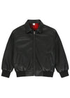 Kids Zip Up Faux Leather Jacket, Flannel Lined