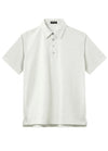 Men's Heritage Retro Short Sleeve Polo Shirt