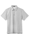 Men's Heritage Retro Short Sleeve Polo Shirt